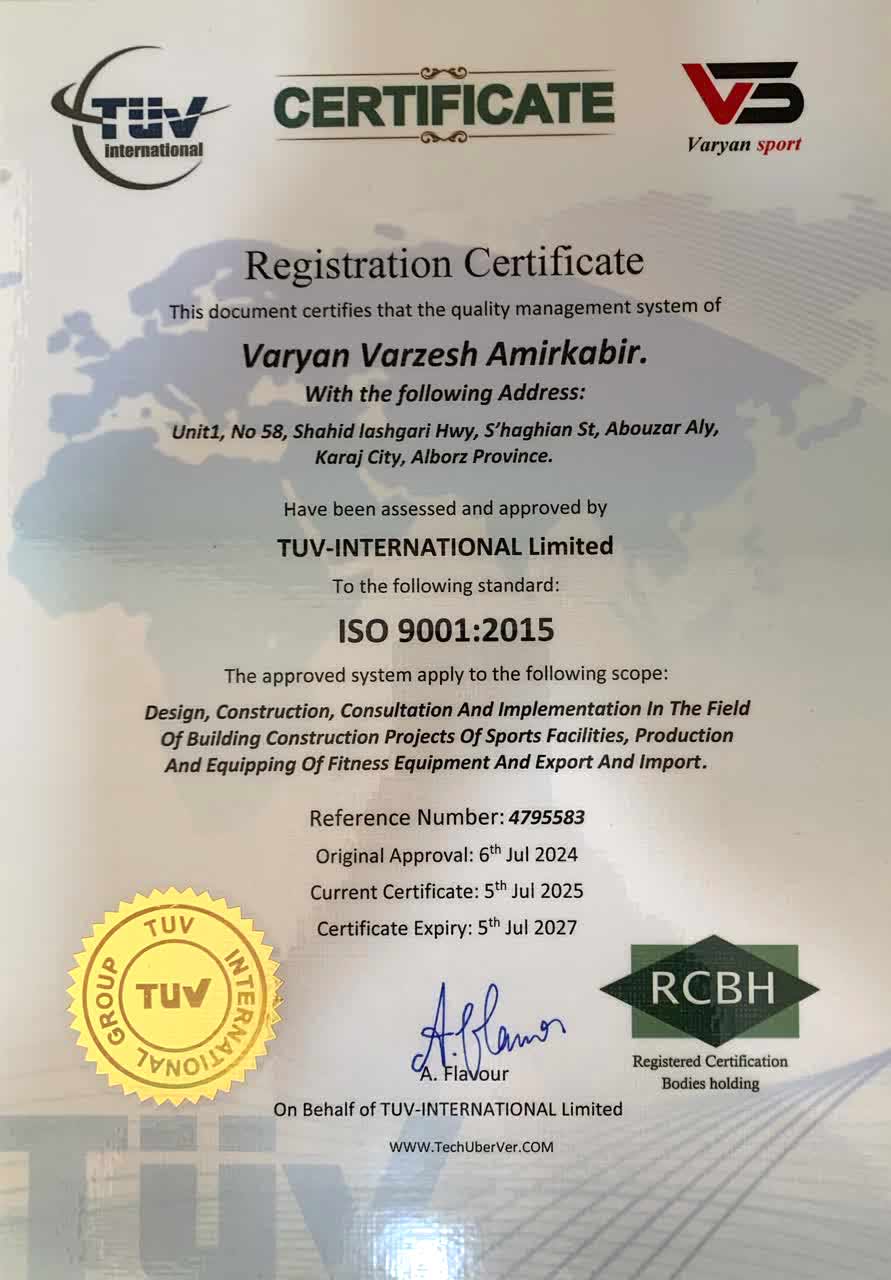 iso9001:2015