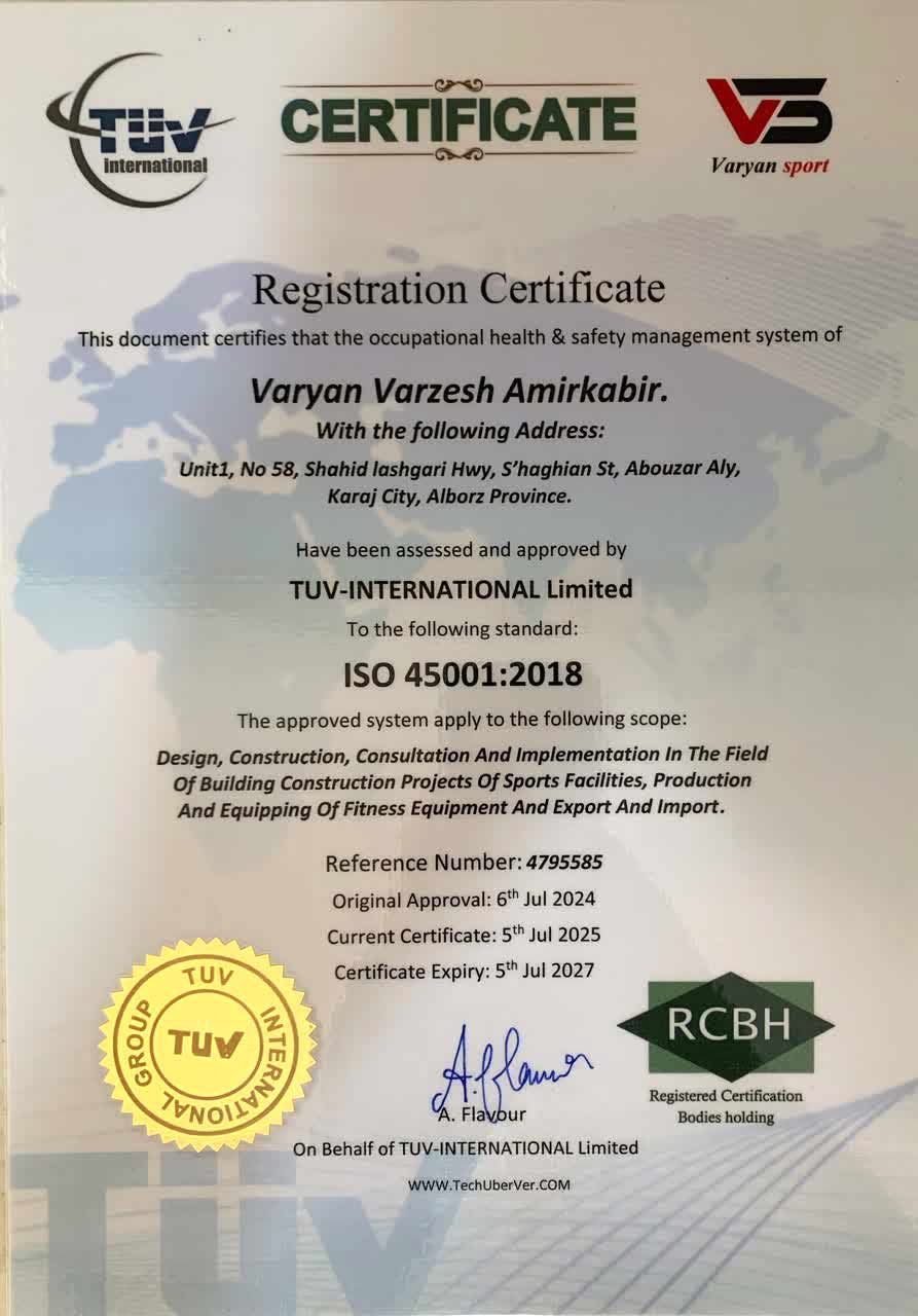 iso45001:2018