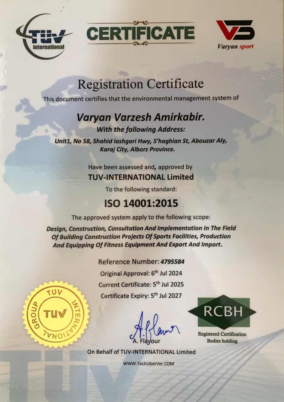 iso14001:2015